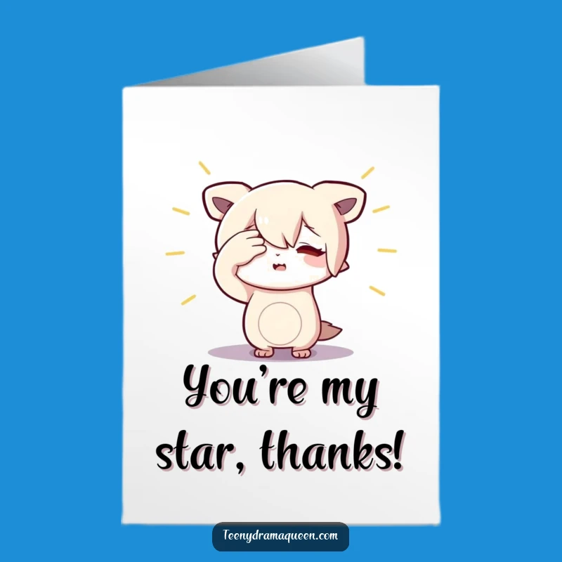 Free Printable Thank You Card: Dramatic Character Eyes, Funny Downloadable Gift!